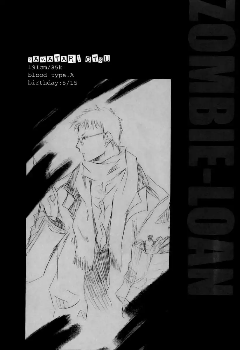 Zombie Loan Chapter 34 2